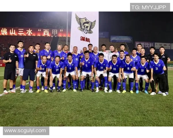 深圳足球队心理素质引发热议球迷与专家观点交锋分析 深圳足球队心理素质引发热议球迷与专家观点交锋分析
