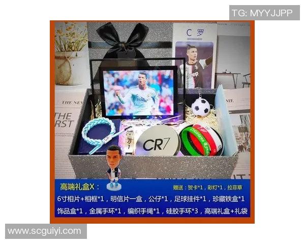 儿童足球明星手环品牌助力小球员成长与梦想实现的完美选择