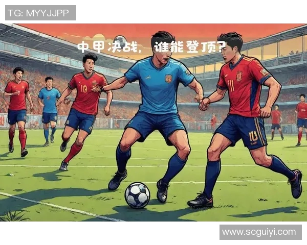 广州足球队在联赛中的比赛经验与表现分析及未来展望 广州足球队在联赛中的比赛经验与表现分析及未来展望