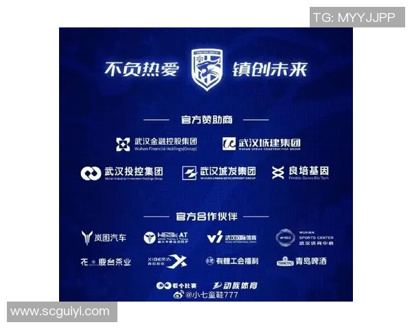 武汉足球队在足球团队协作排行榜中荣登第八名展现出色团队精神与实力