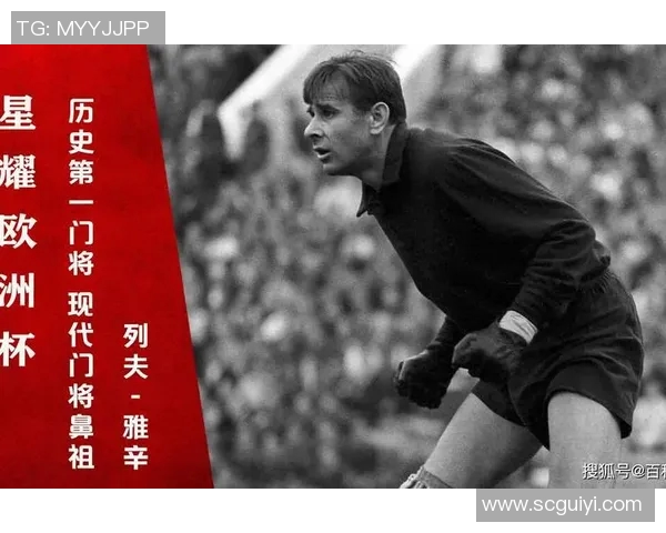 成都排球队逆袭欧锦赛的传奇旅程与背后故事揭秘 成都排球队逆袭欧锦赛的传奇旅程与背后故事揭秘