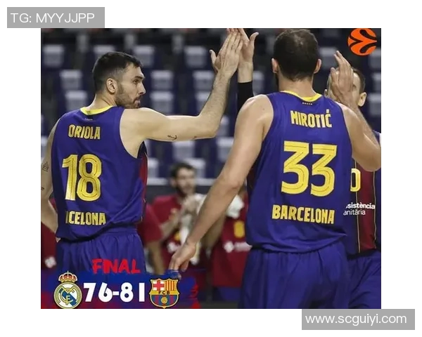 杭州足球队以57分领跑洲际杯积分榜展现强劲实力