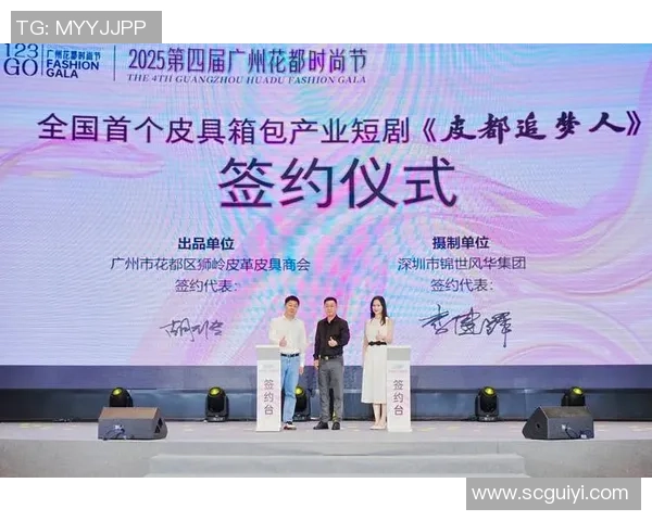 张秀英的极限运动人生：勇敢追梦与自我超越的深度对话