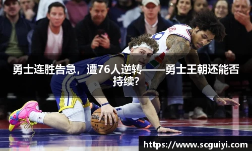 333体育全网直播