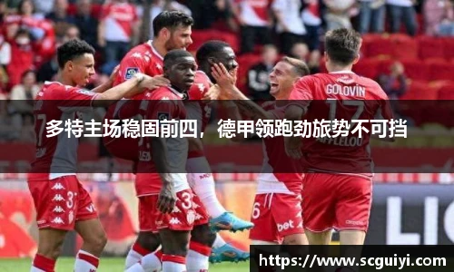 333体育全网直播
