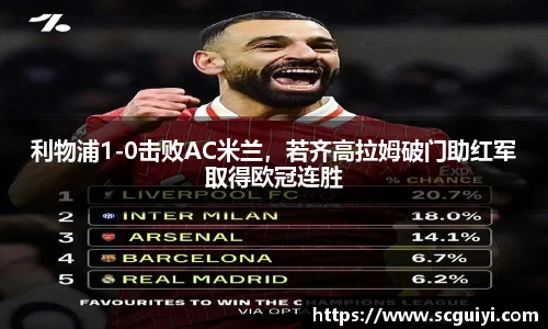 333体育直播网址
