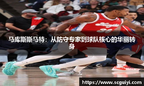 333体育直播网址