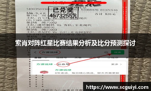 333体育全网直播