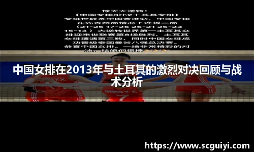 333体育全网直播