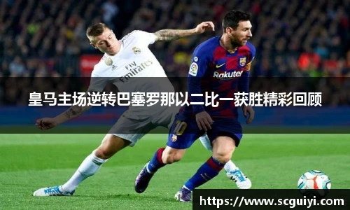 333体育直播网址