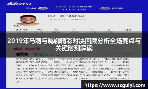 333体育全网直播