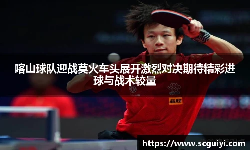 333体育直播网址