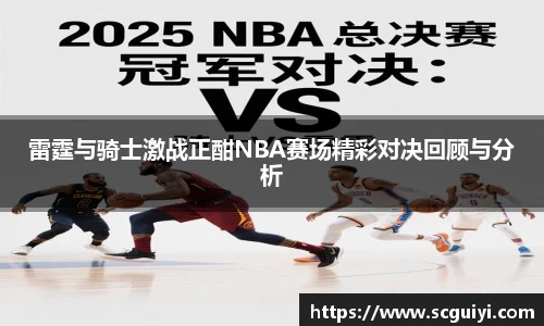 333体育全网直播